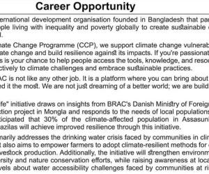 BRAC NGO Job Circular 2025 www.careers.brac.net/jobs