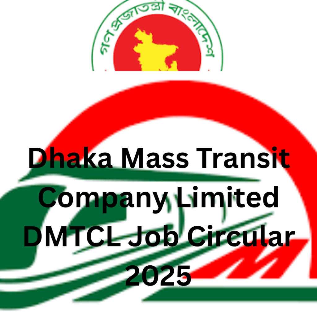 Dhaka Mass Transit Company Limited DMTCL template