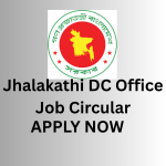 Jhalakathi DC Office Job Circular